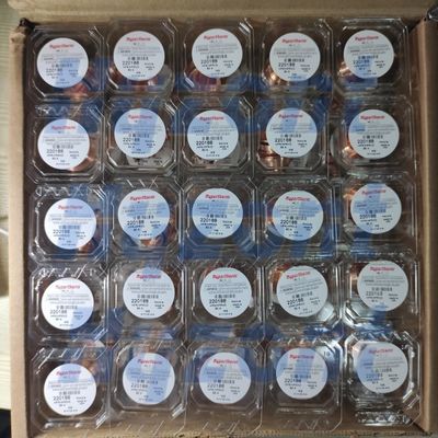 130XD Compatible 80 Amp 220188  Nozzle